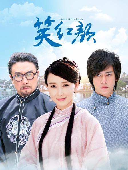 [美女] [全部套图] 洁己 &#8211; 网洞狠货 [31P3V82MB][百度云]